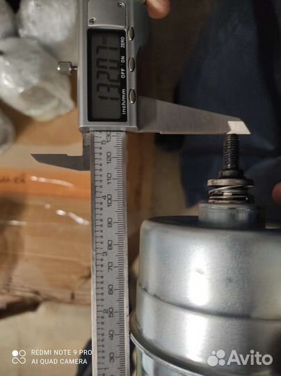 Двигатель для дренажного насоса Вихрь