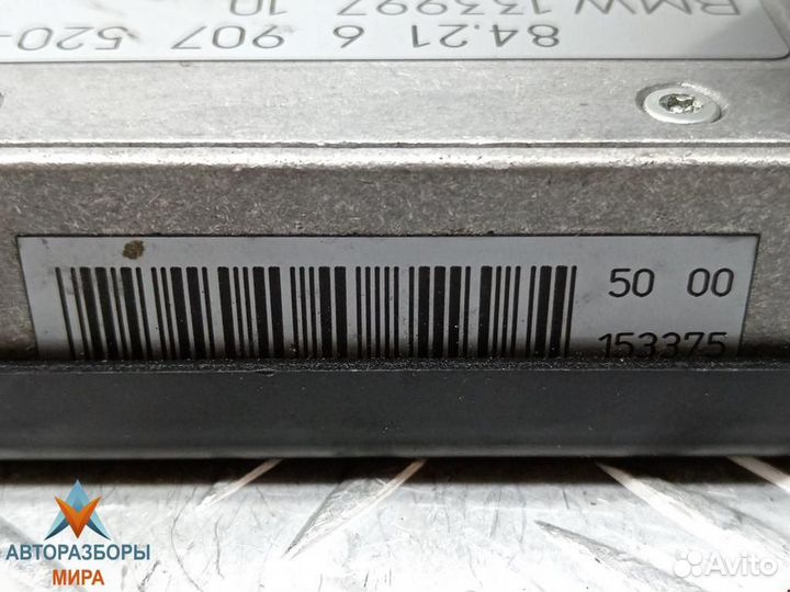 Усилитель антенны BMW X5 E53 2001 84216907520