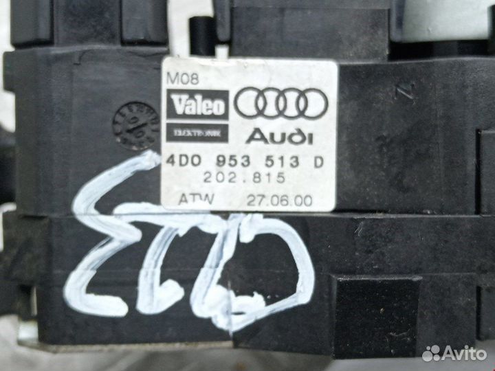 Переключатель для Audi A4 B5