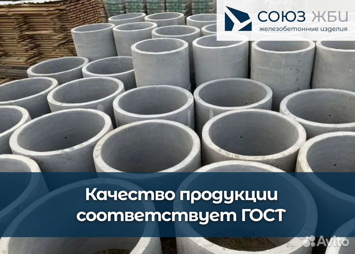 Брусчатка красная 200х100х80
