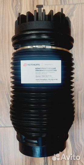 Пневмобаллон задний Додж Рам 68069813AA