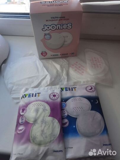 Вкладыши для груди