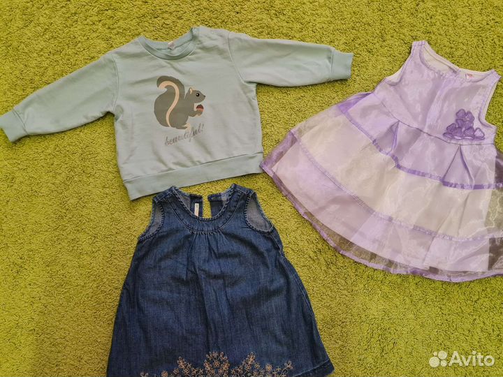 Детские вещи от 50руб