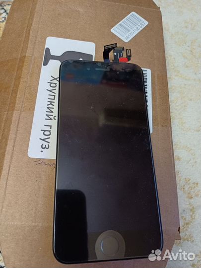 Новый экран 6S