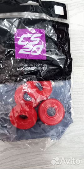 Полиуретановые втулки