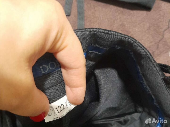 Школьный костюм