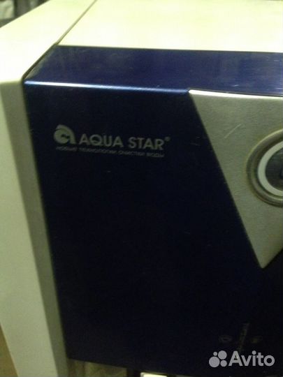 Диспенсер,кулер для воды