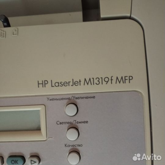 Принтер HP Laser Jet M1319f MFP