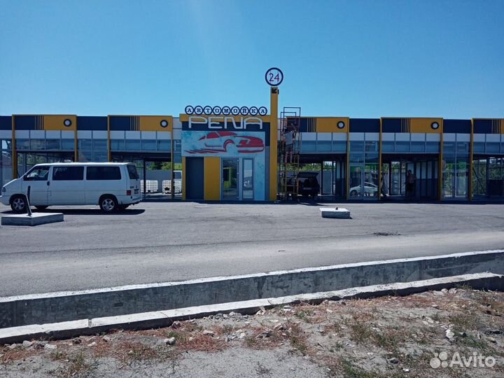 Мойка самообслуживания