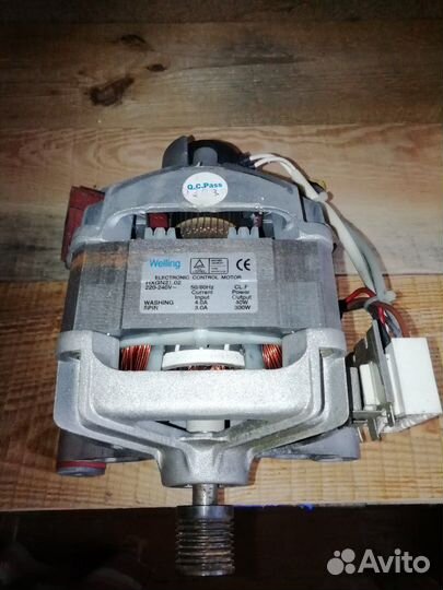 Двигататель стиральной машины