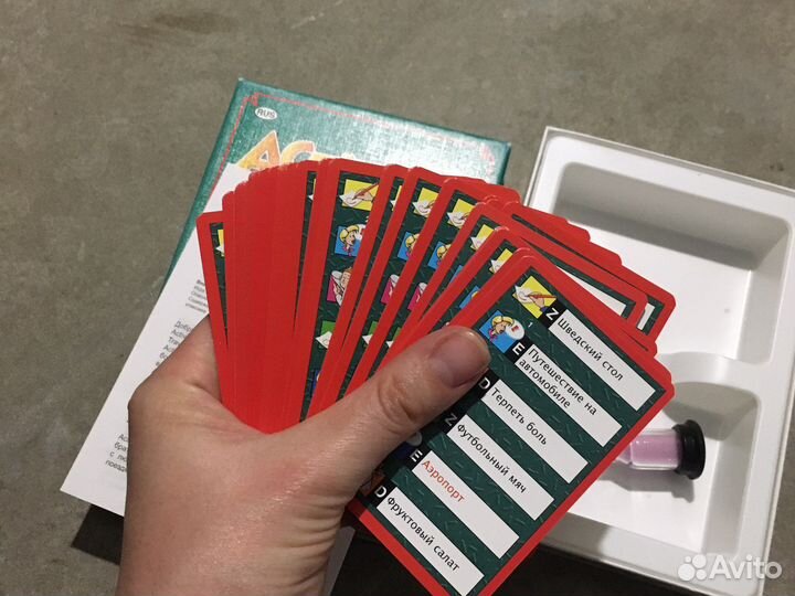 Настольная игра Activity