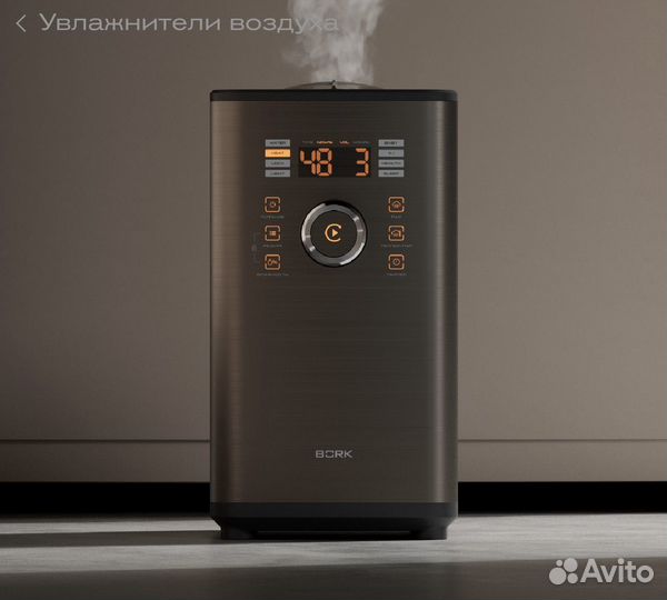 Увлажнитель воздуха bork