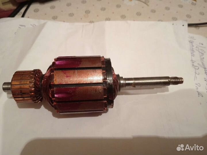 Якоря И двигатели К советским пылесосам И