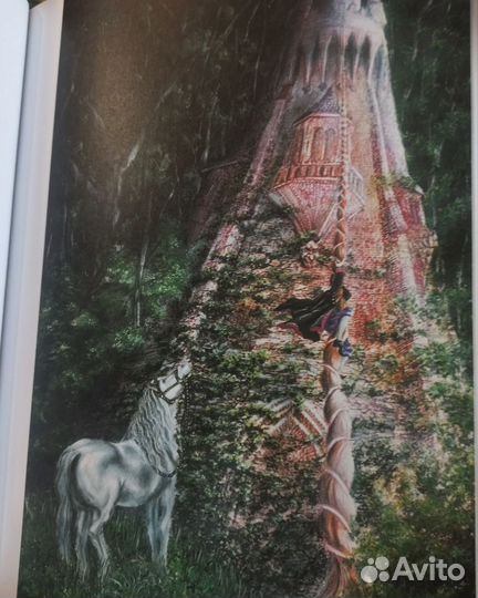 Книга сказок