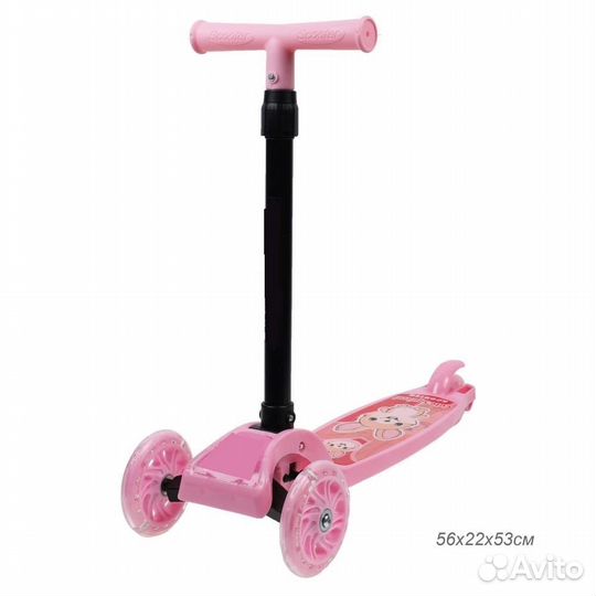 Трехколесные самокаты, светящиеся колеса