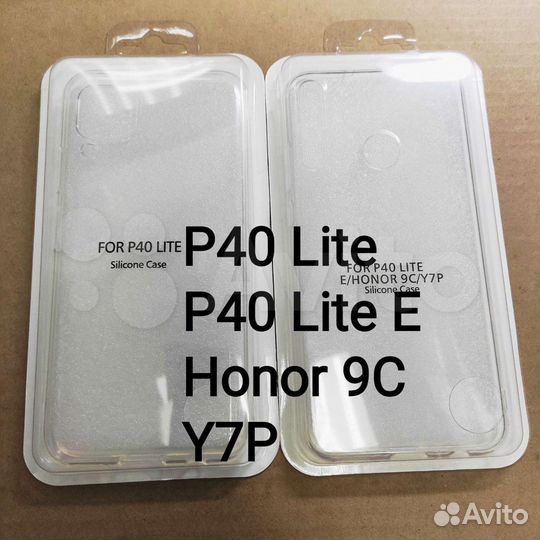 Силиконовый чехол Honor 9c / y7p / p40 lite E