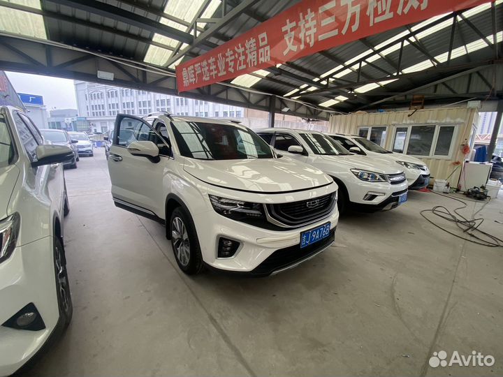 Автомобили из Китая под заказ