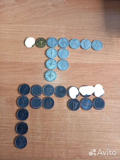 Монеты из пятерочки
