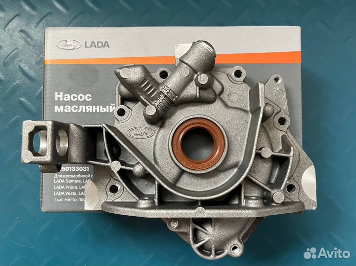 Масляный насос 2112 оригинал