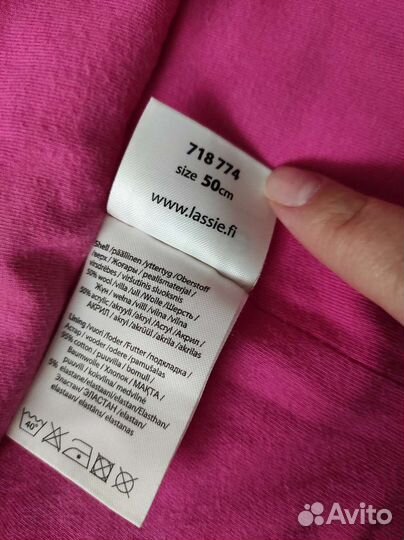 Шапка шлем Lassie Ronel 50/52 демисезон