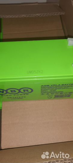 Аккумуляторы 12v7Ач