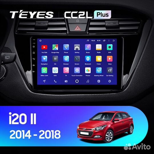 Магнитола Teyes Hyundai i20 CC2L+