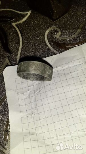 Кольцо 1940 год