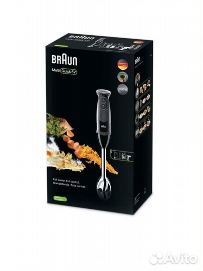 Погружной блендер Braun Multiquick 5V MQ5277 Black