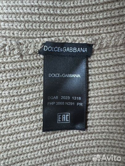 Шапка Dolce&Gabbana