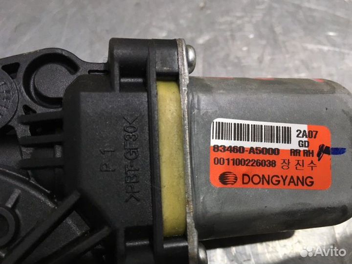 Моторчик стеклоподъемника задний правый Hyundai