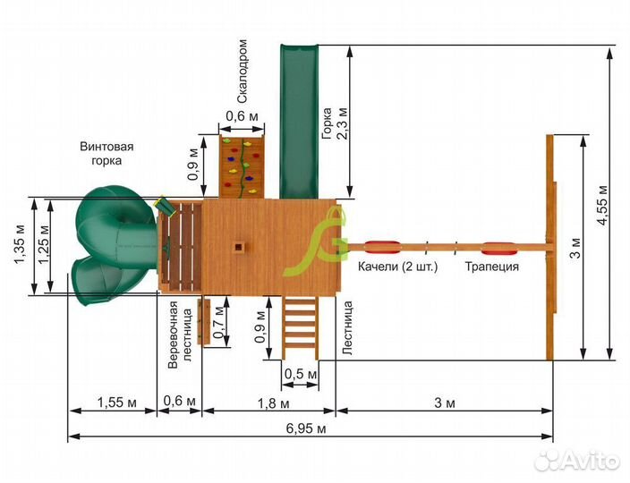 Детская площадка Шато с трубой (Домик)