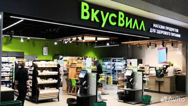 Промокоды вкусвилл 200р от 1000р любой регион