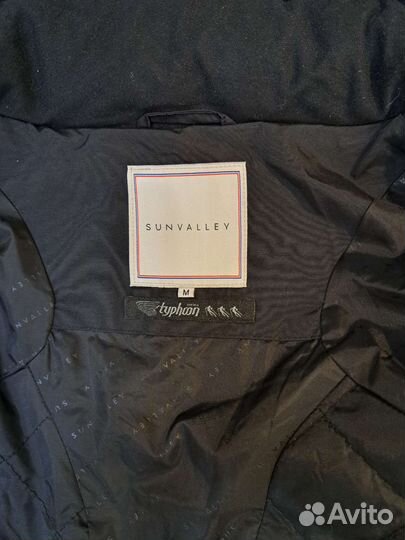 Куртка горнолыжная женская