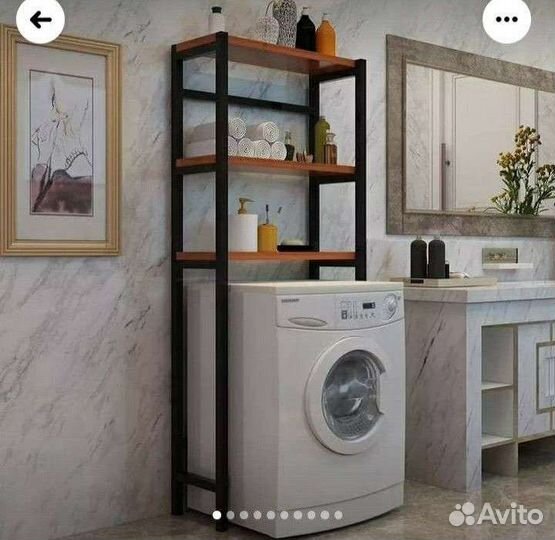 Полка для стиральной машины/стеллаж в ванную