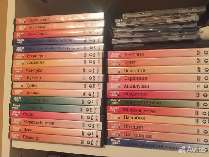 «Золотой глобус». Коллекция видеопутешествий на DV