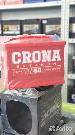 Аккумулятор 60Ah 500A на Ваз. Доставка