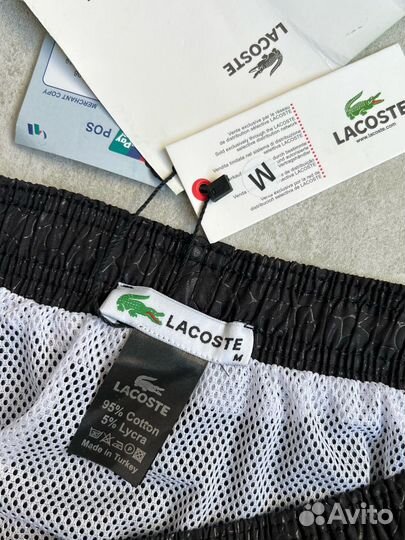 Шорты Lacoste