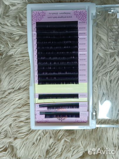 Распродаю материалы для наращивания ресниц