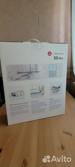 Робот пылесос xiaomi roborock s5 max