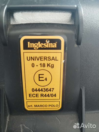 Детское автокресло