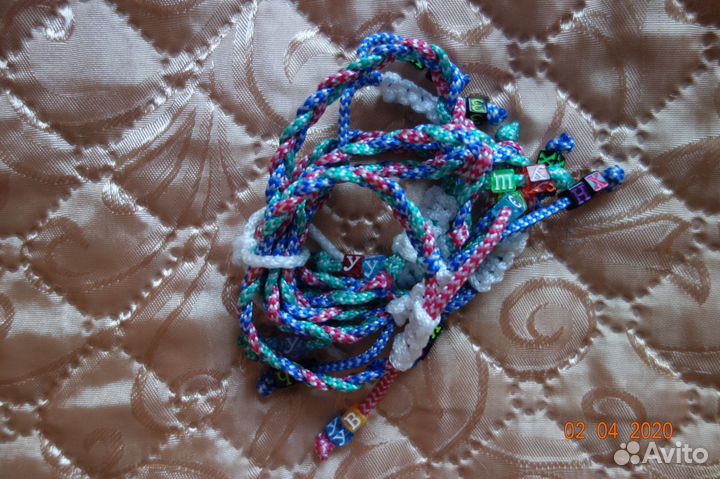 Браслеты именные