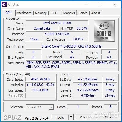 Intel core i3 10100f box