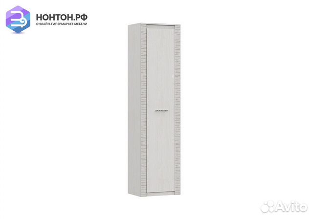 Пенал Вирджиния со штангой ясень анкор светлый / с