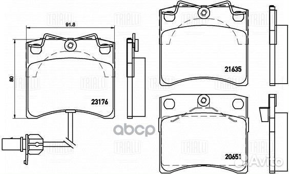 Колодки торм. для а/м VW Transporter T4 (90) д