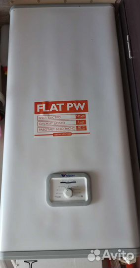 Бойлер водонагреватель бу электрический