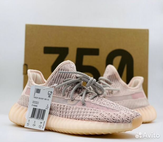 Кроссовки Adidas yeezy boost 350