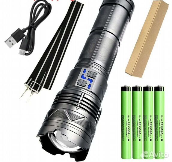 Мощный фонарь
