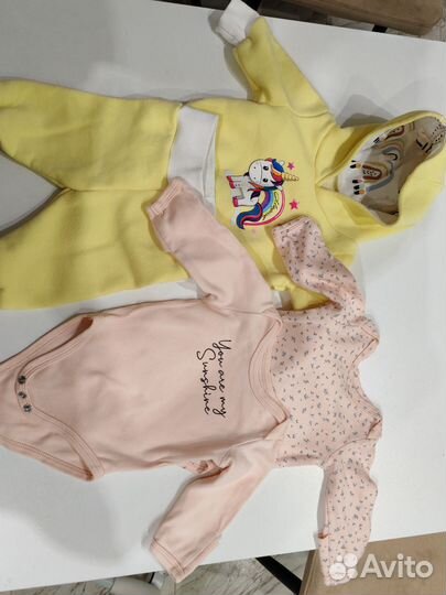 Детские вещи для новорожденных пакетом