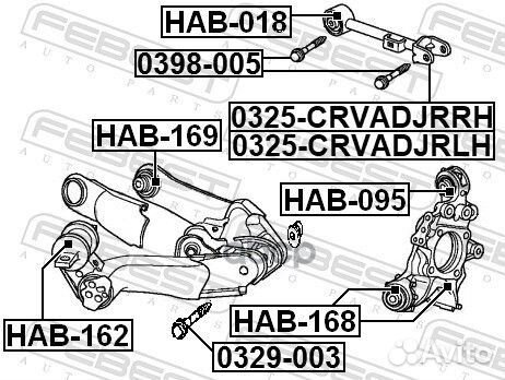 Болт honda CR-V RD5 2002-2006 EU