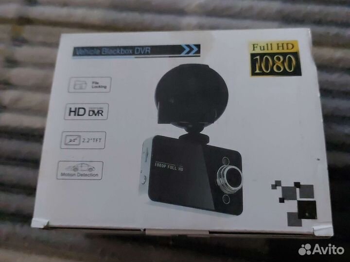 Видеорегистратор